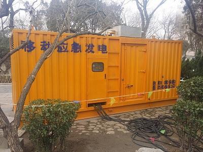峪泉镇柴油发电机维修保养工作要做哪些